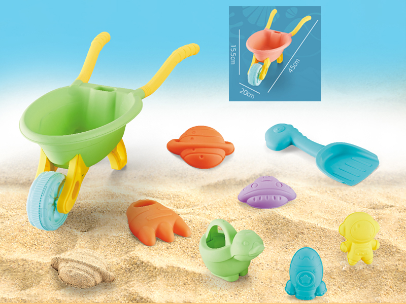 8PCS Space Beach Set