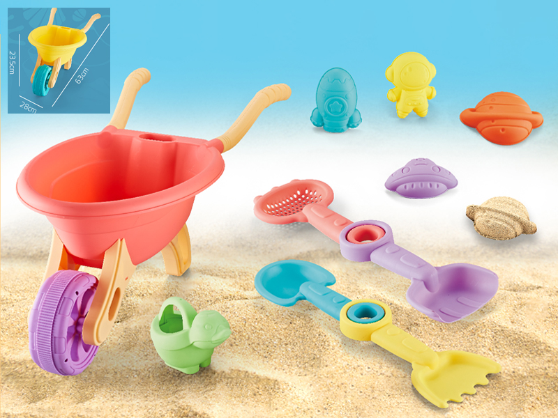 10PCS Space Beach Set