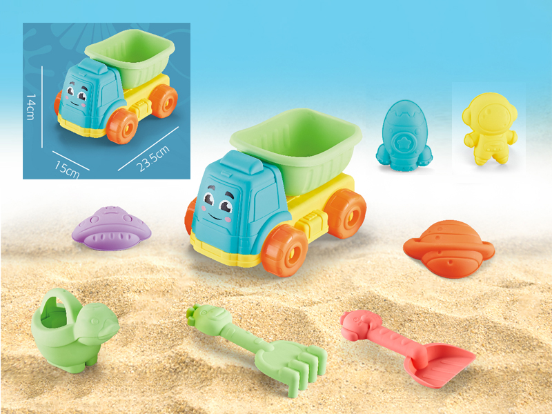 8PCS Space Beach Set