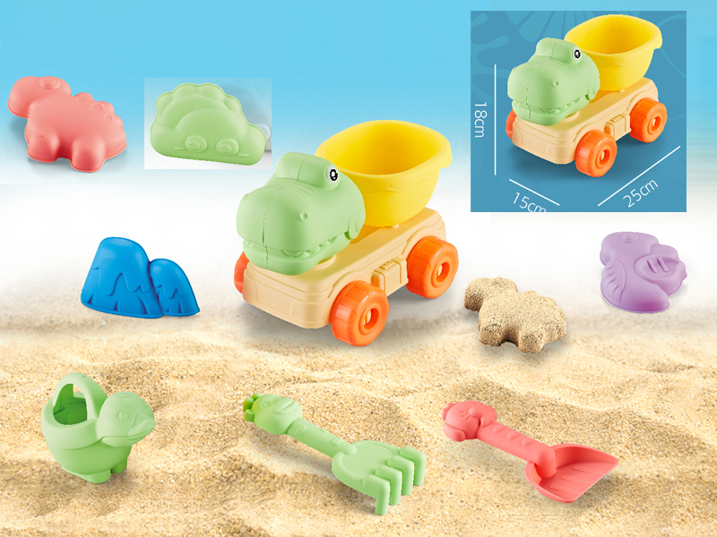 8PCS Dinosaur Beach Set