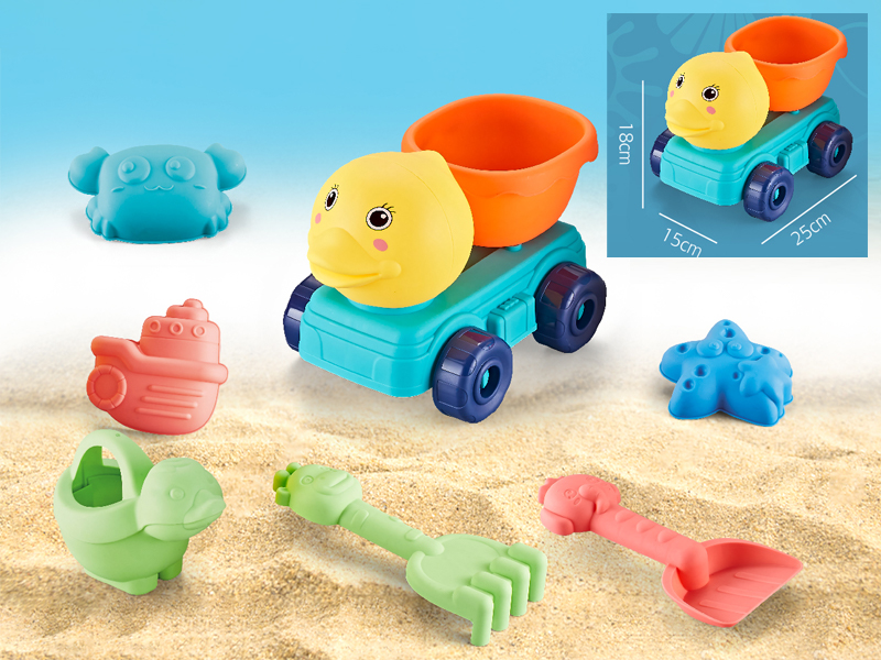 7PCS Ocean Beach Set