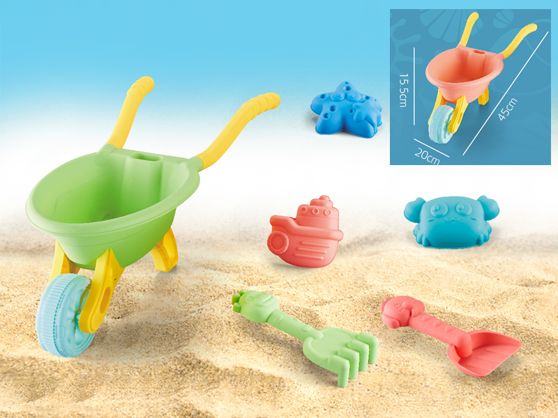 6PCS Ocean Beach Set