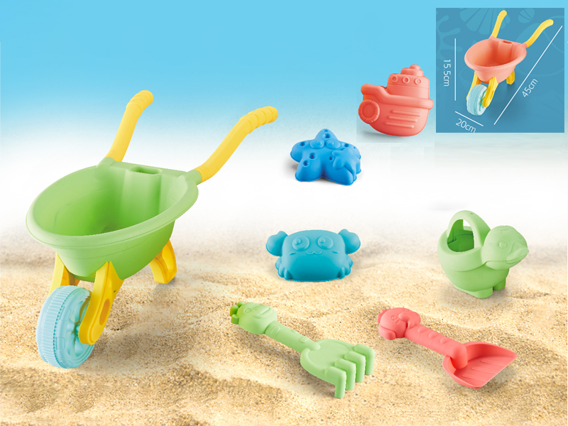 7PCS Ocean Beach Set