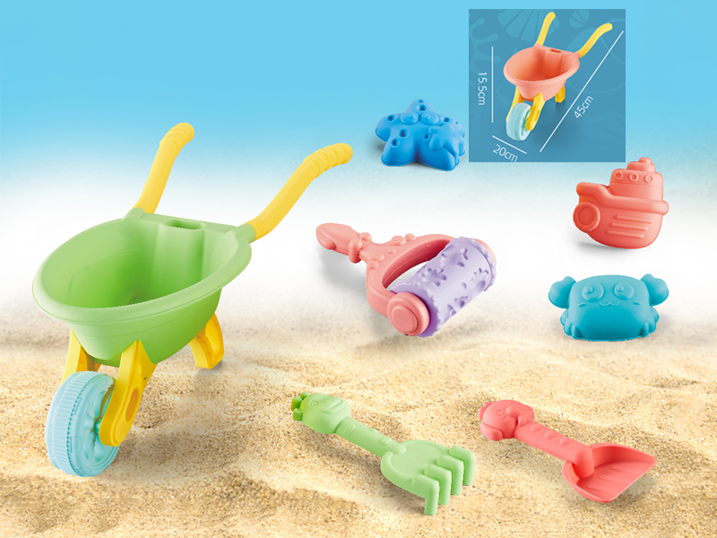 7PCS Ocean Beach Set