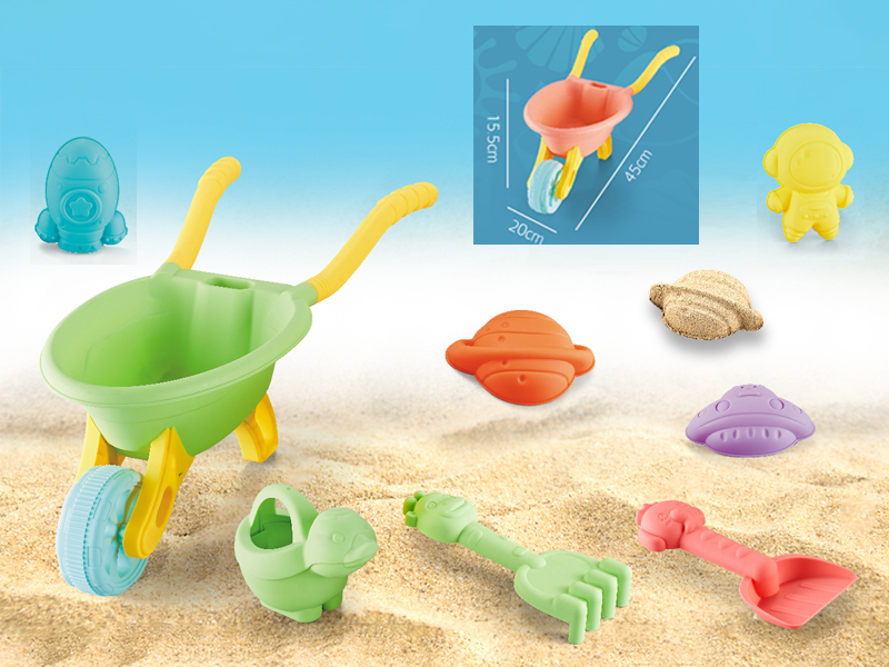 7PCS Space Beach Set