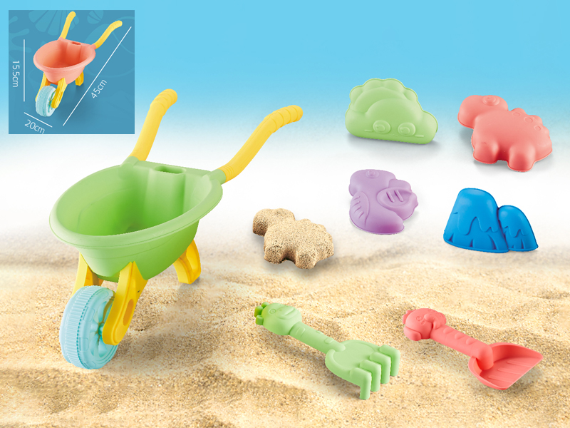 7PCS Dinosaur Beach Set