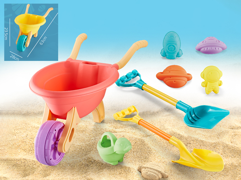 8PCS Space Beach Set