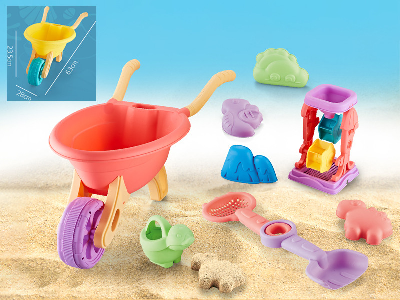 9PCS Dinosaur Beach Set