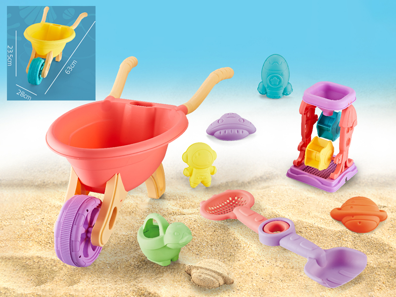 9PCS Space Beach Set
