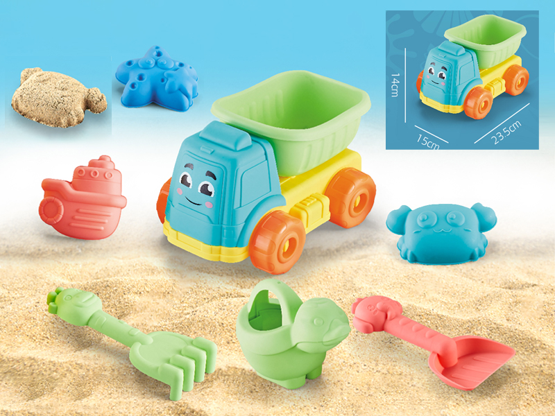 7PCS Ocean Beach Set