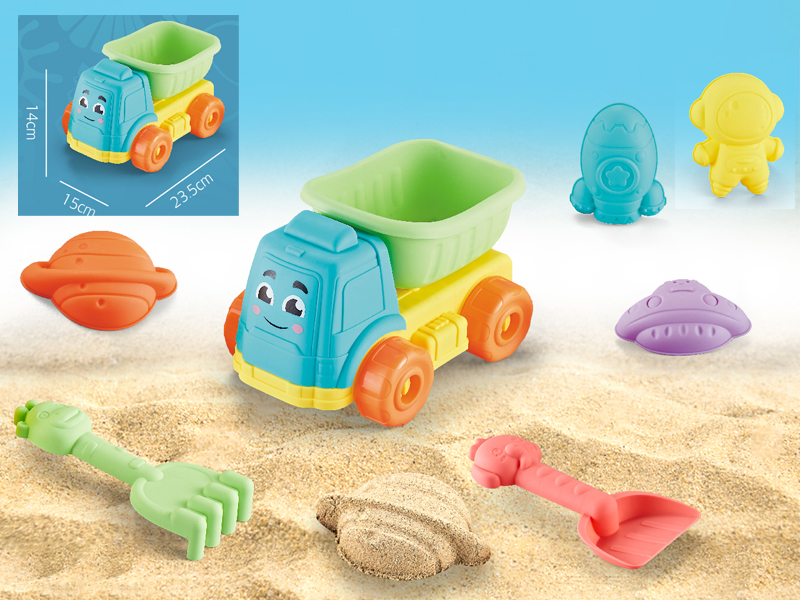 7PCS Space Beach Set