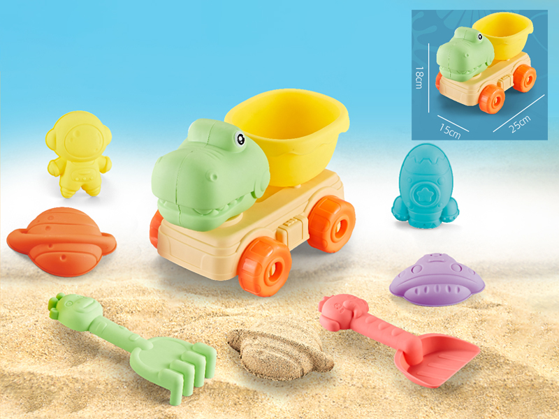 7PCS Space Beach Set