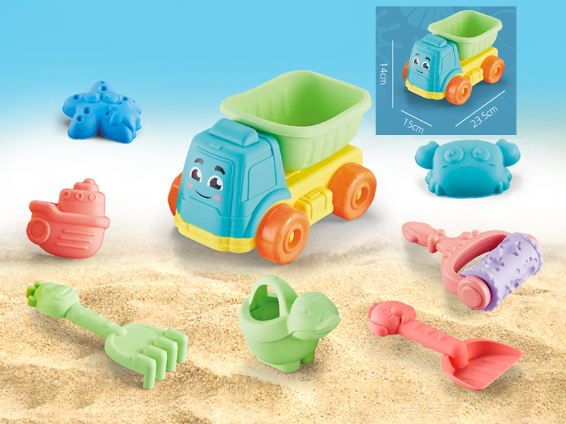 8PCS Ocean Beach Set