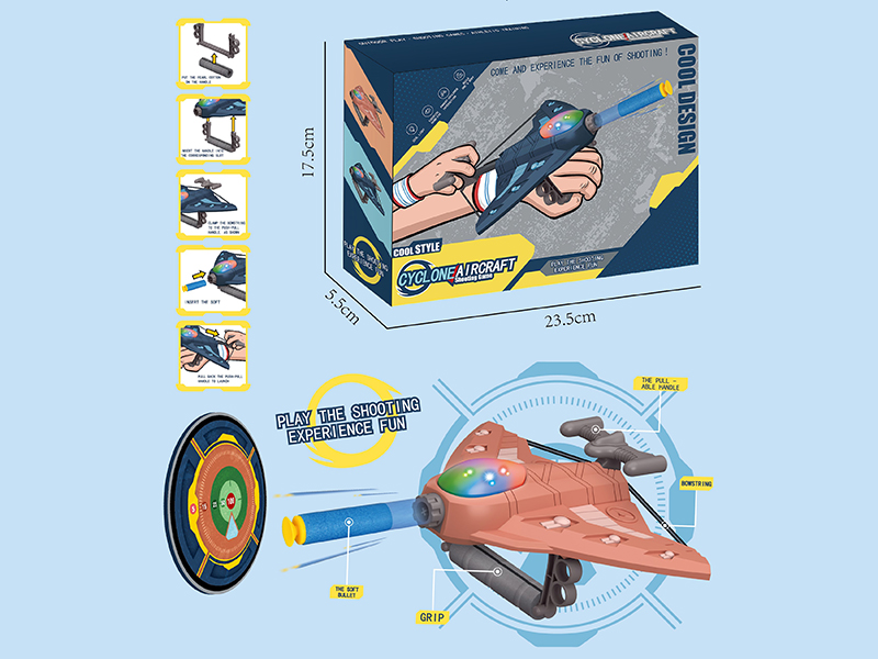Aircraft Soft Bullet Gun Shooting Game