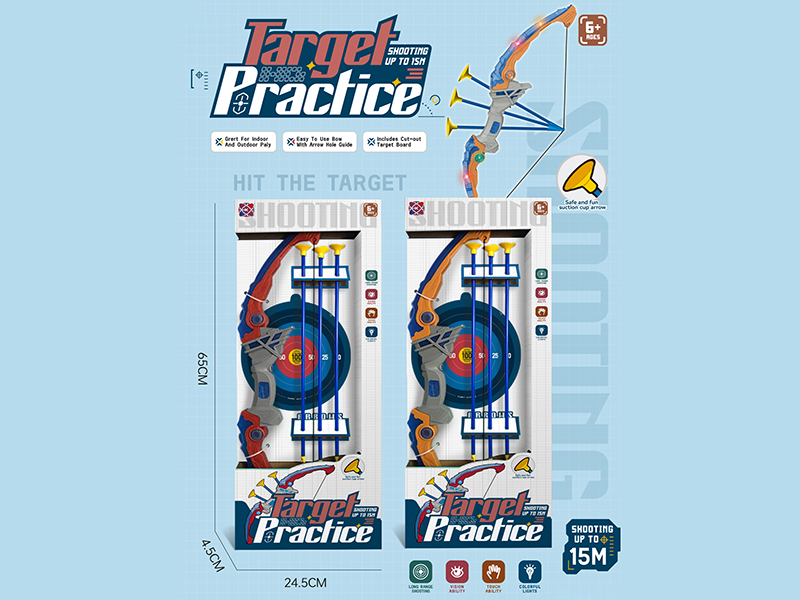 Bow And Arrow Outdoor Archery Set