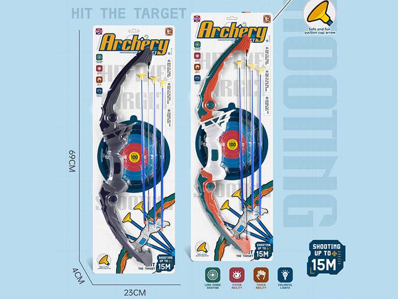 Bow And Arrow Outdoor Archery Set