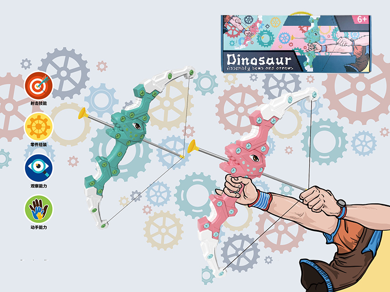 DIY Assembly Dinosaur Bow And Arrow