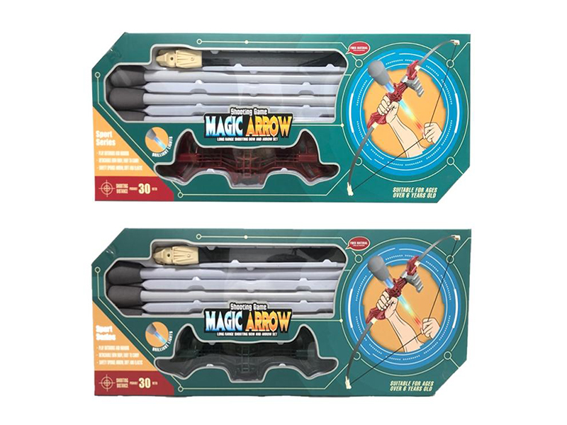 Bow And Arrow Outdoor Archery Set