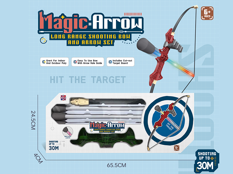 Bow And Arrow Outdoor Archery Set