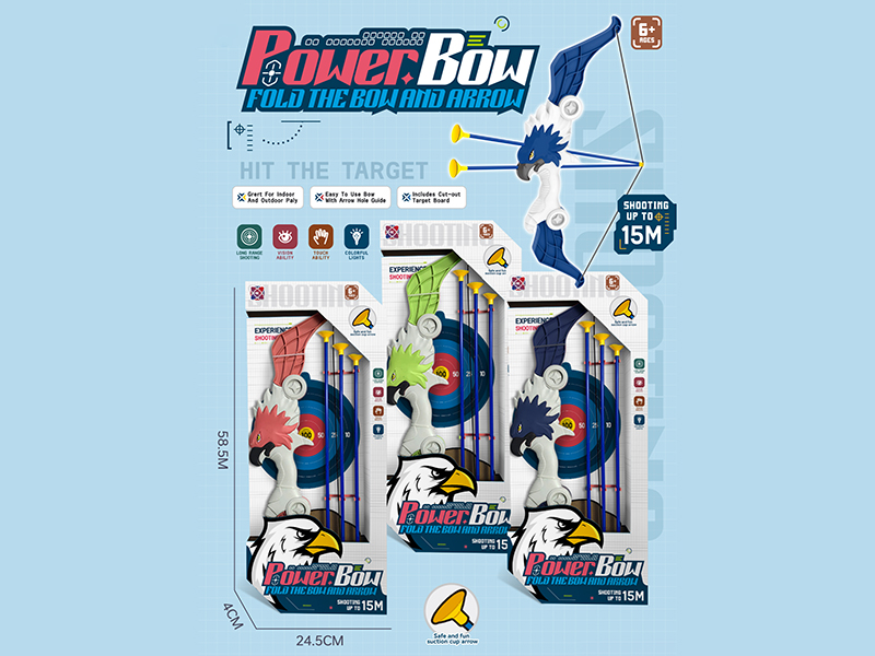 Bow And Arrow Outdoor Archery Set