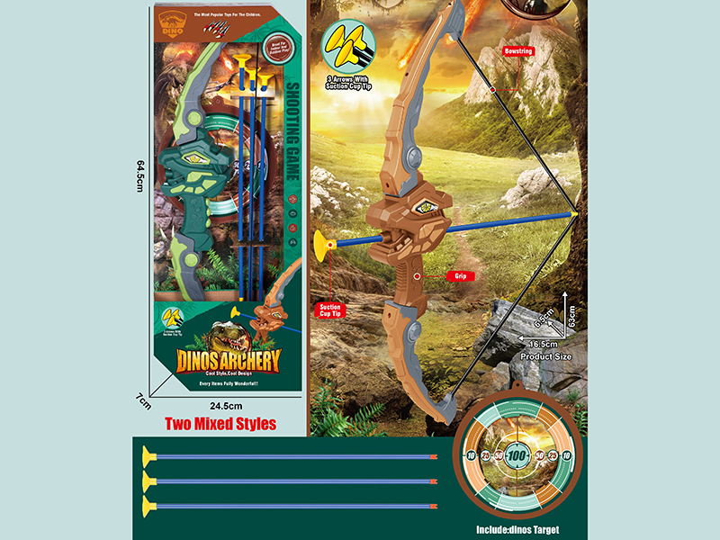 Dinosaur Bow And Arrow Outdoor Archery Set