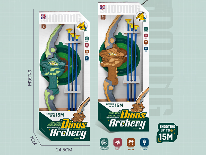 Dinosaur Bow And Arrow Outdoor Archery Set