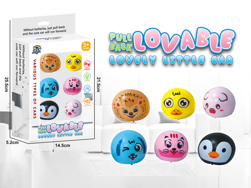 6PCS Pull Back Cartoon Car