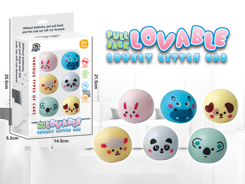 6PCS Pull Back Cartoon Car