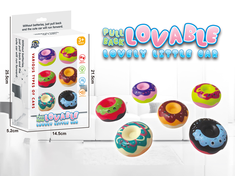6PCS Pull Back Cartoon Car