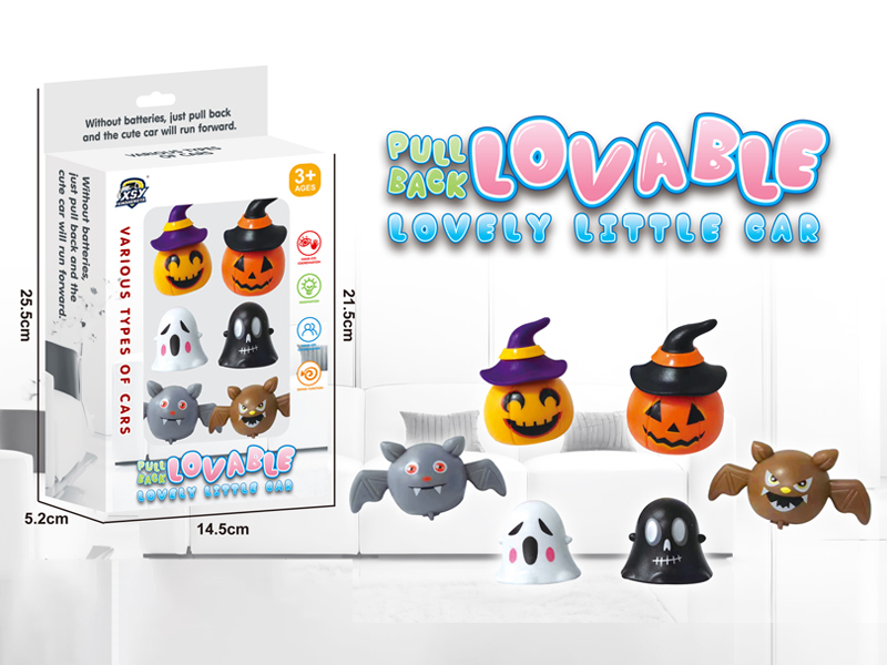 6PCS Pull Back Cartoon Car