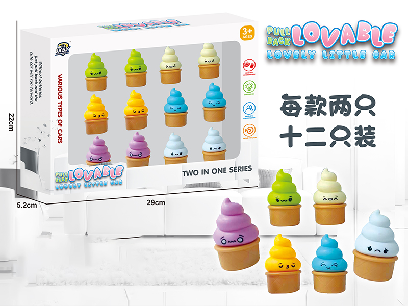 12PCS Pull Back Cartoon Car