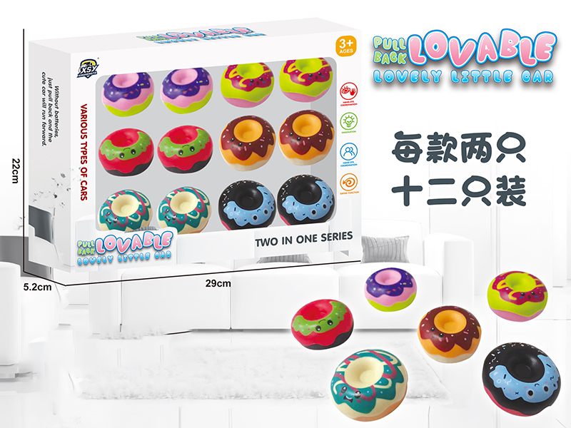 12PCS Pull Back Cartoon Car