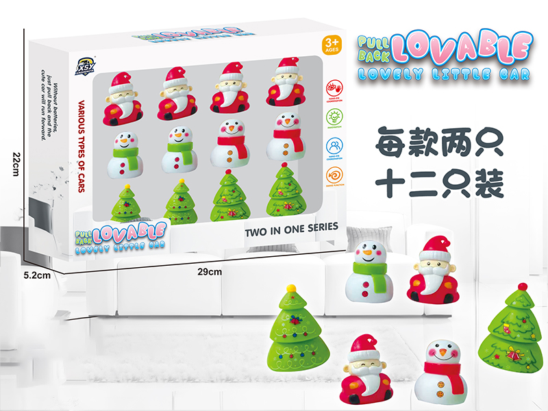 12PCS Pull Back Cartoon Car