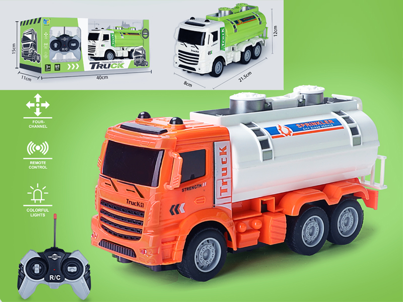 R/C Water Tank Truck