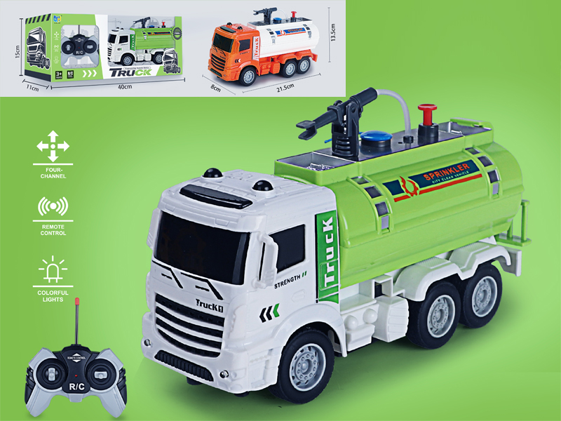 R/C Water Tank Truck