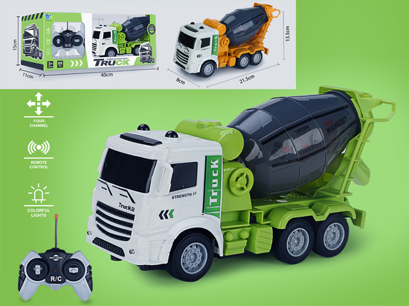 R/C Engineering Mixer