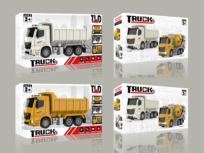 Friction Engineering Truck - Dump Truck(With Light And Sound)