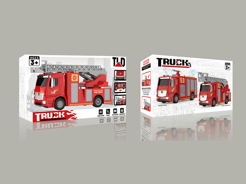 Friction Water Spray Fire Engine - Aerial Ladder Truck(With Light And Sound)