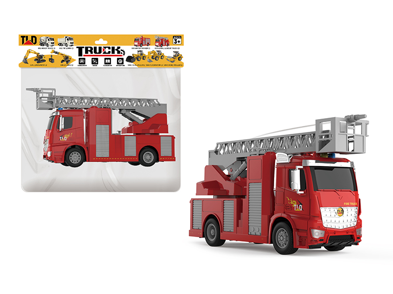Friction Water Spray Fire Engine - Aerial Ladder Truck(With Light And Sound)