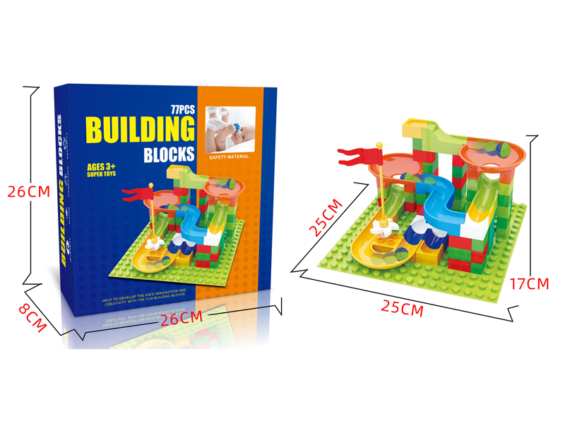 77PCS Ball Slide Building Block