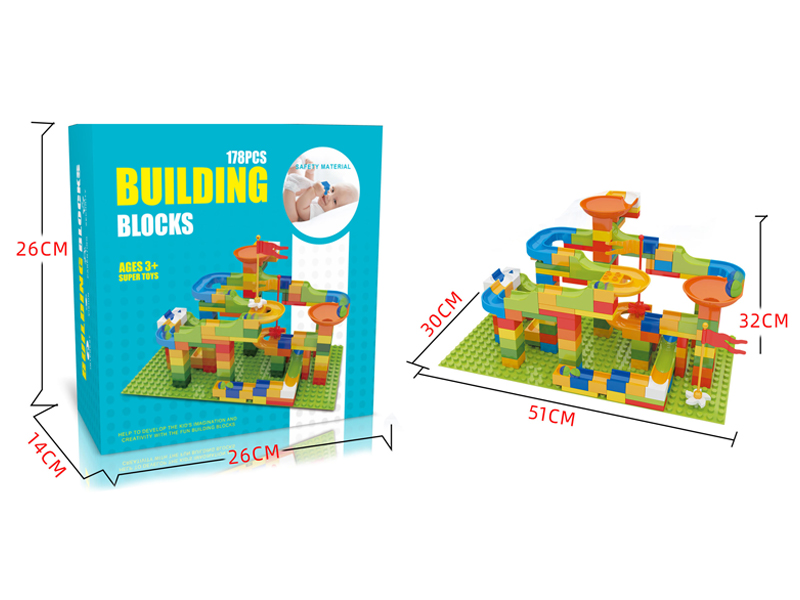178PCS Ball Slide Building Block(1 To 2)