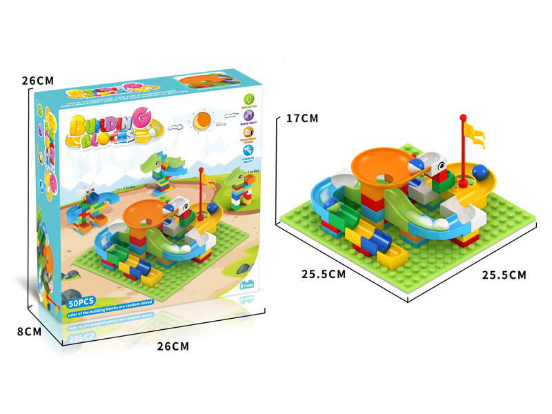 50PCS Ball Slide Building Block(Transforming Into Animal Shapes)