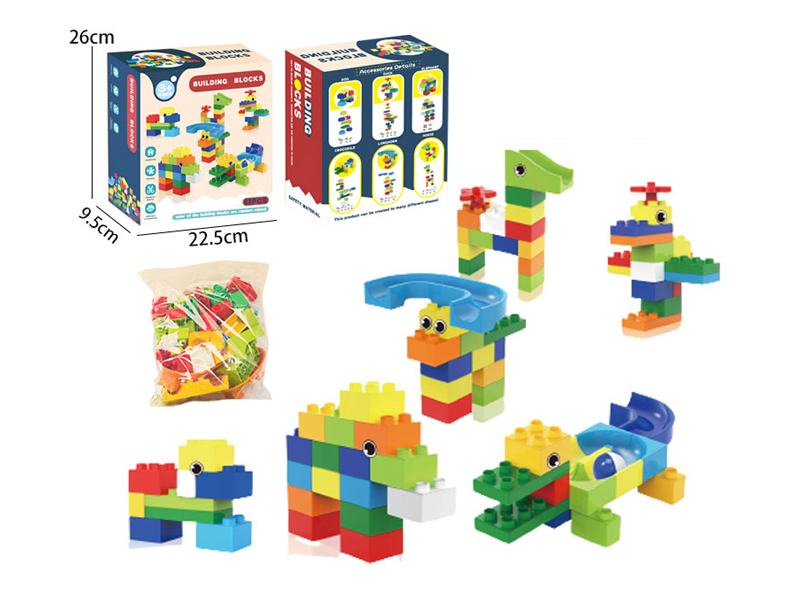 89PCS Building Block(Animal Shapes)