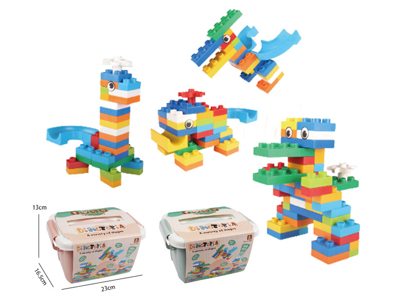 130PCS Building Block(Dinosaur Shaped)
