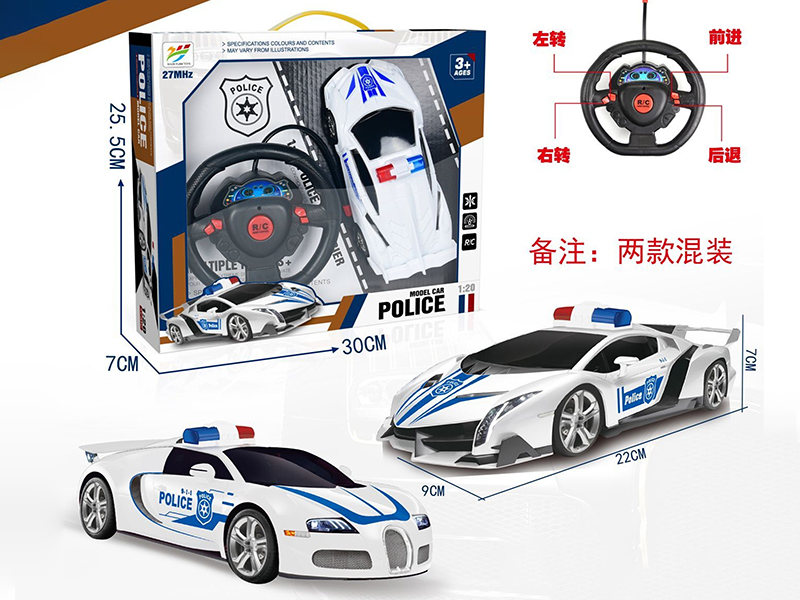 1:20 4-Channel Remote Control Police Car
