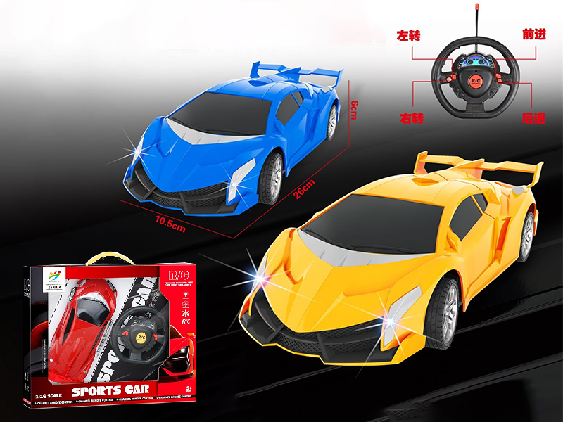 1:16 4-Channel Remote Control Racing Car
