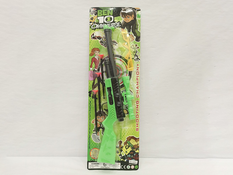 Soft Bullet Gun + Glasses