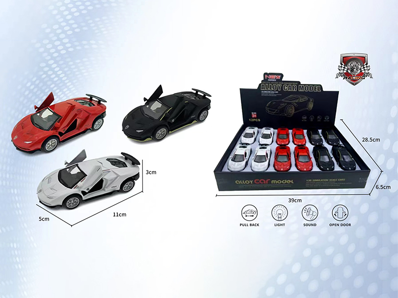 1:43 Lamborghini Alloy Car 12pcs