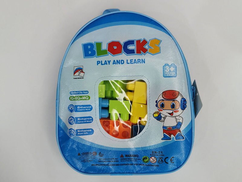 Building Blocks 40PCS