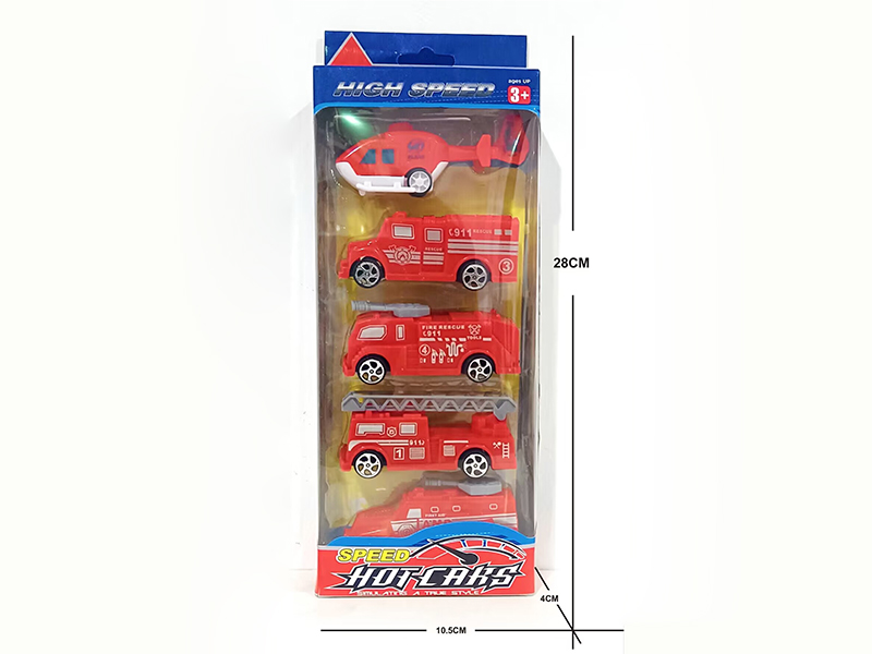 Pull Back Fire Truck + Helicopter(5pcs)